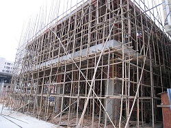 Framework