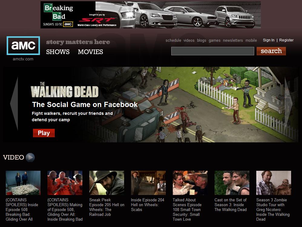 amc AMC