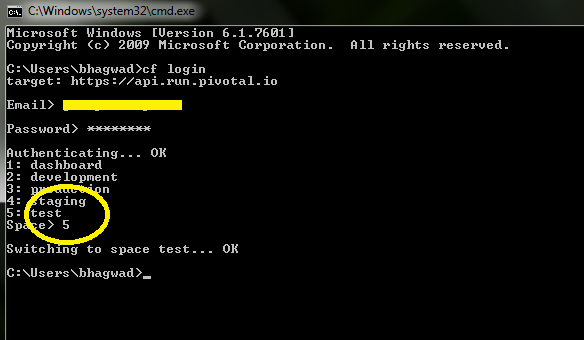Login and Space Choice