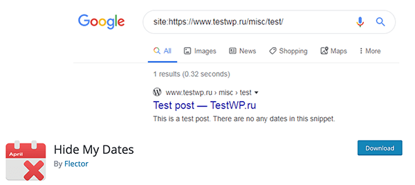 10. Hide My Dates image
