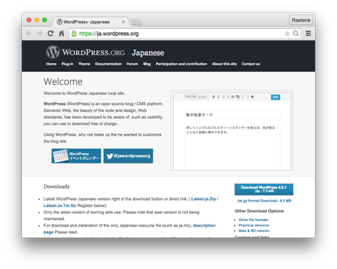 WordPress is available in many languages.