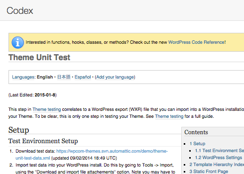The Theme Unit Test Data page in the Codex.