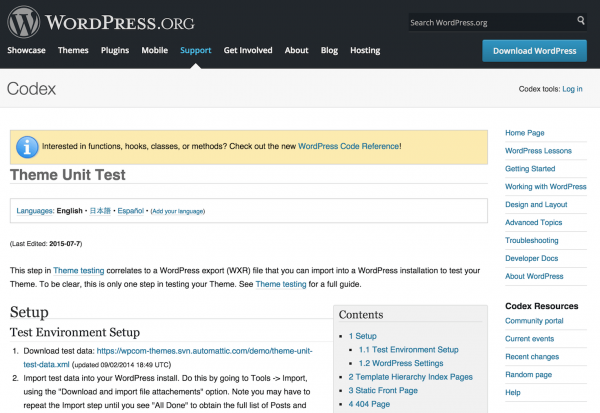 8. Theme Unit Test image
