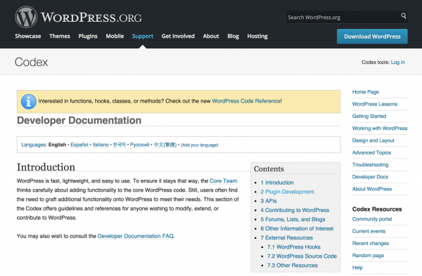 6. WordPress Codex image