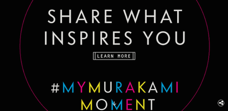 Haruki Murakami's site uses unique design to keep readers on their toes.