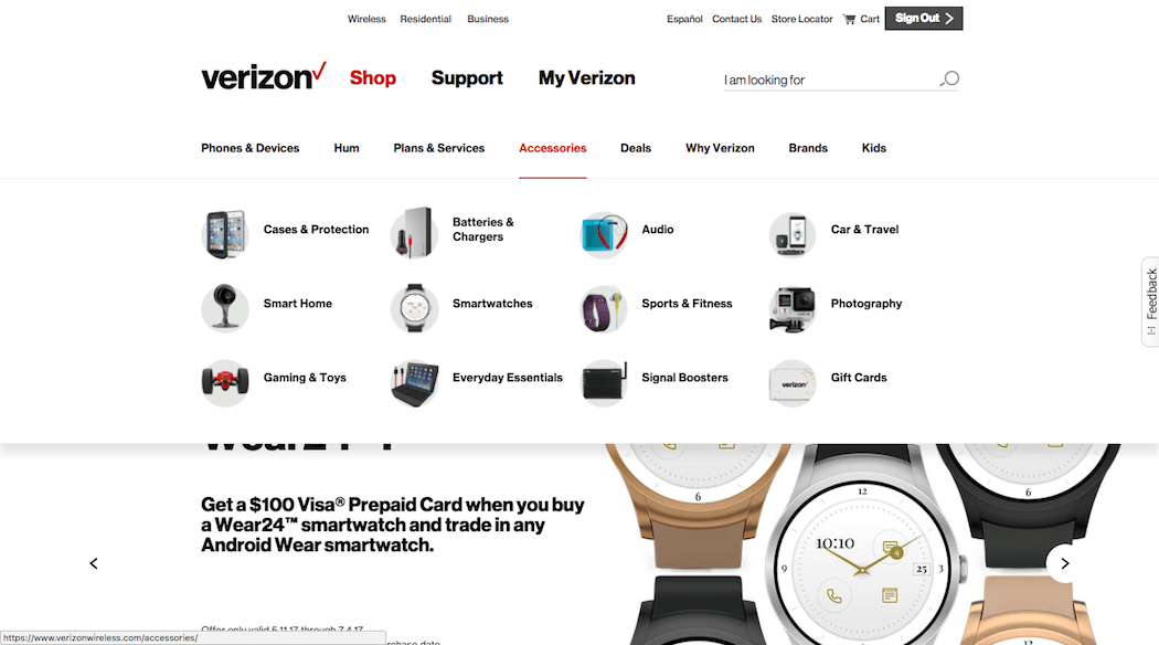 Consistency-Verizon Navigation