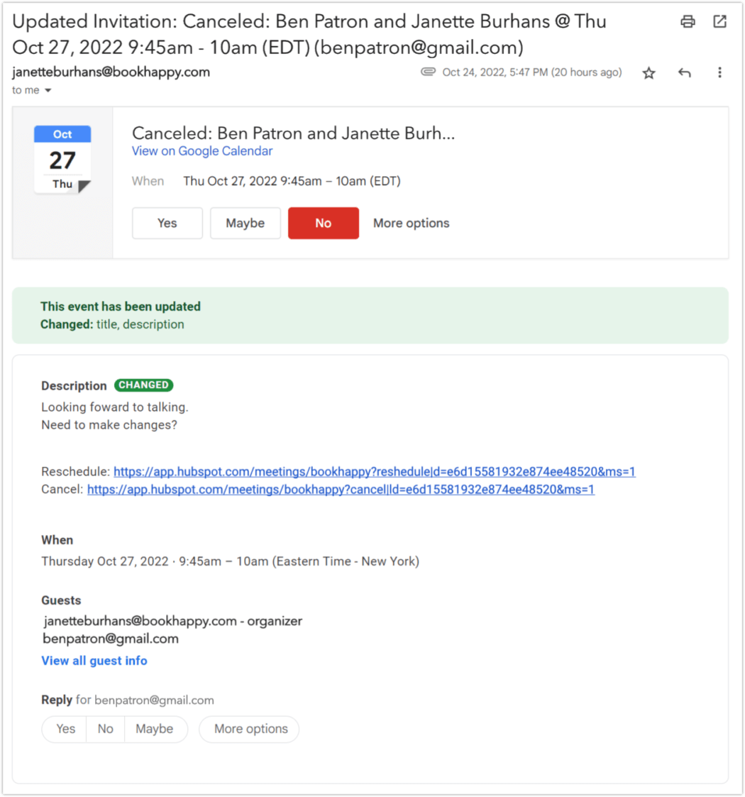 hubspot email confirmation post change