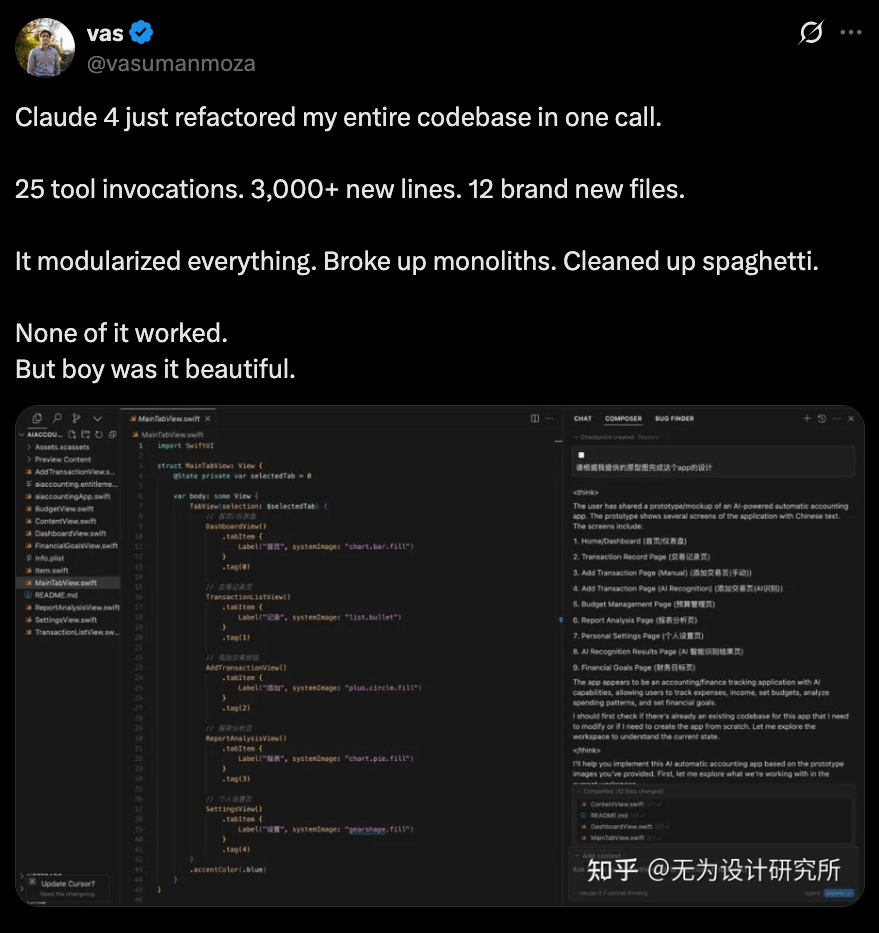 Tweet showing Claude 4's failed but beautiful code refactor.